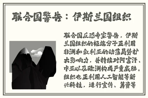 美国十次啦宜春分院