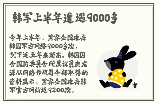 男生的坤坤放到女生的坤坤图片